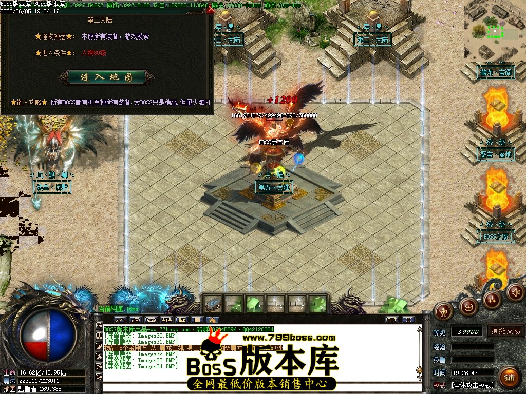 Images35压缩后.JPG