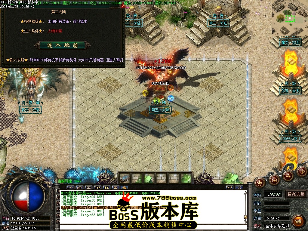 Images34压缩后.JPG