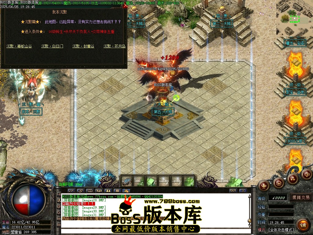 Images32压缩后.JPG