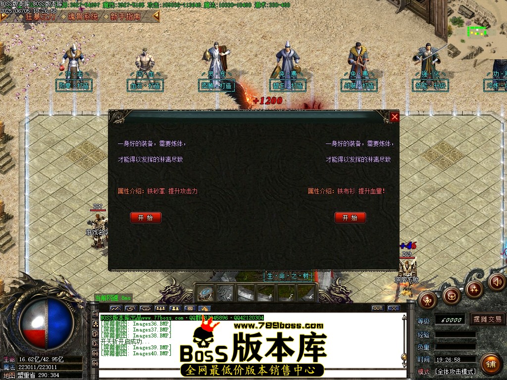Images41压缩后.JPG