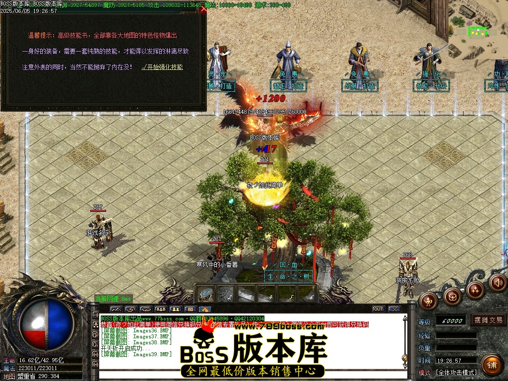 Images40压缩后.JPG