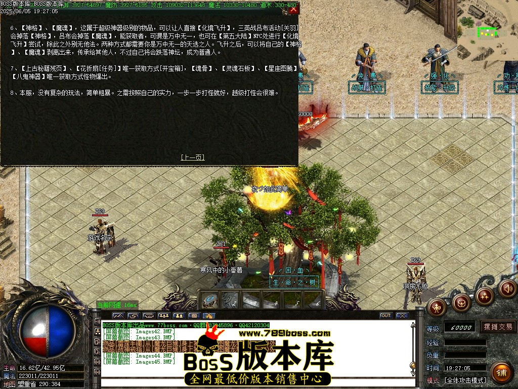 Images46压缩后.JPG