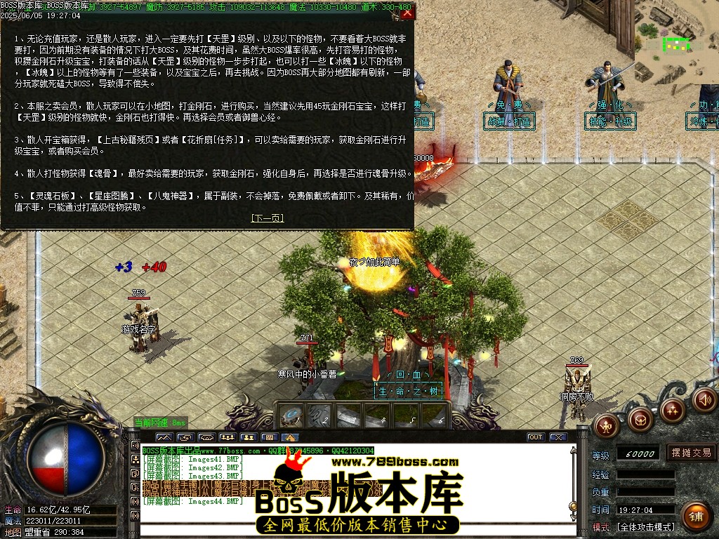 Images45压缩后.JPG
