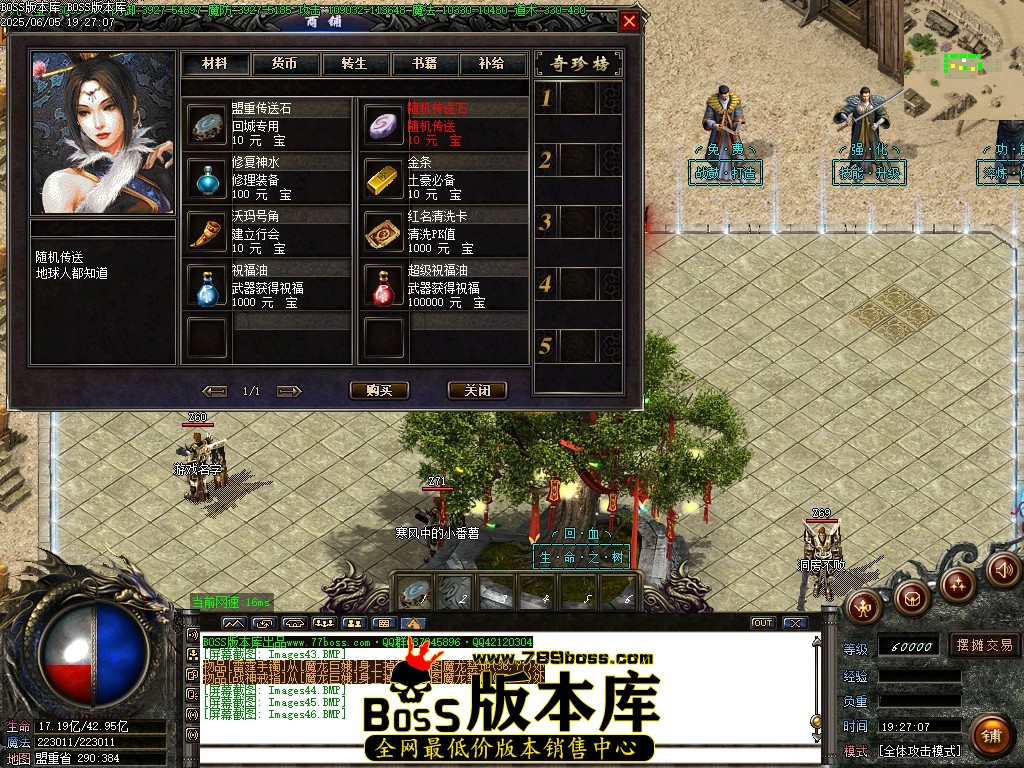 Images47压缩后.JPG