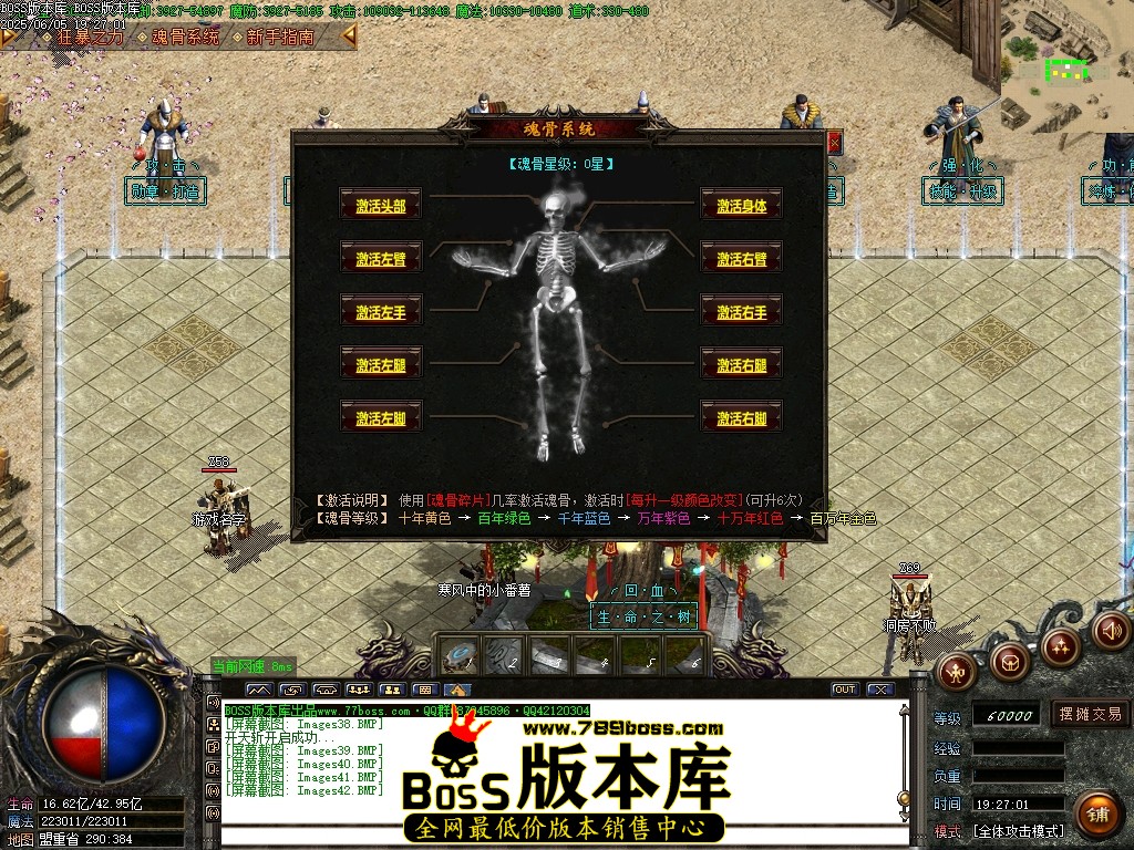 Images43压缩后.JPG