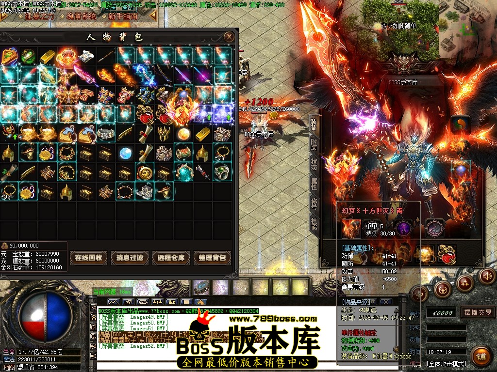 Images53压缩后.JPG