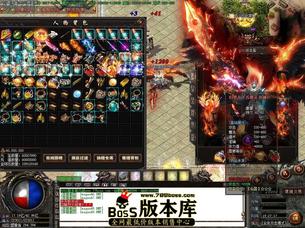 Images50压缩后.JPG