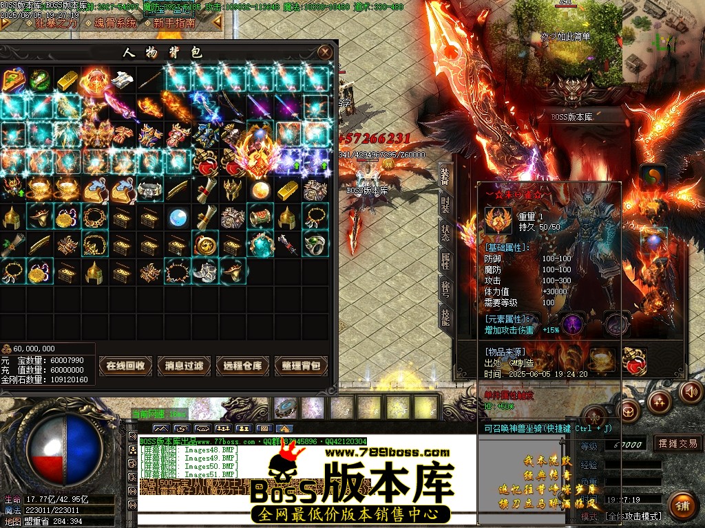 Images52压缩后.JPG
