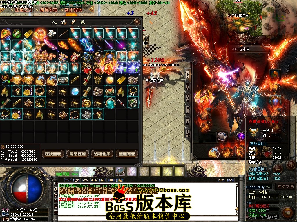 Images58压缩后.JPG
