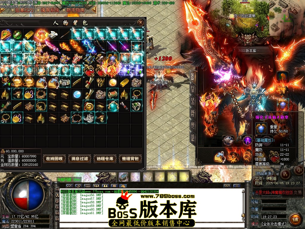 Images62压缩后.JPG