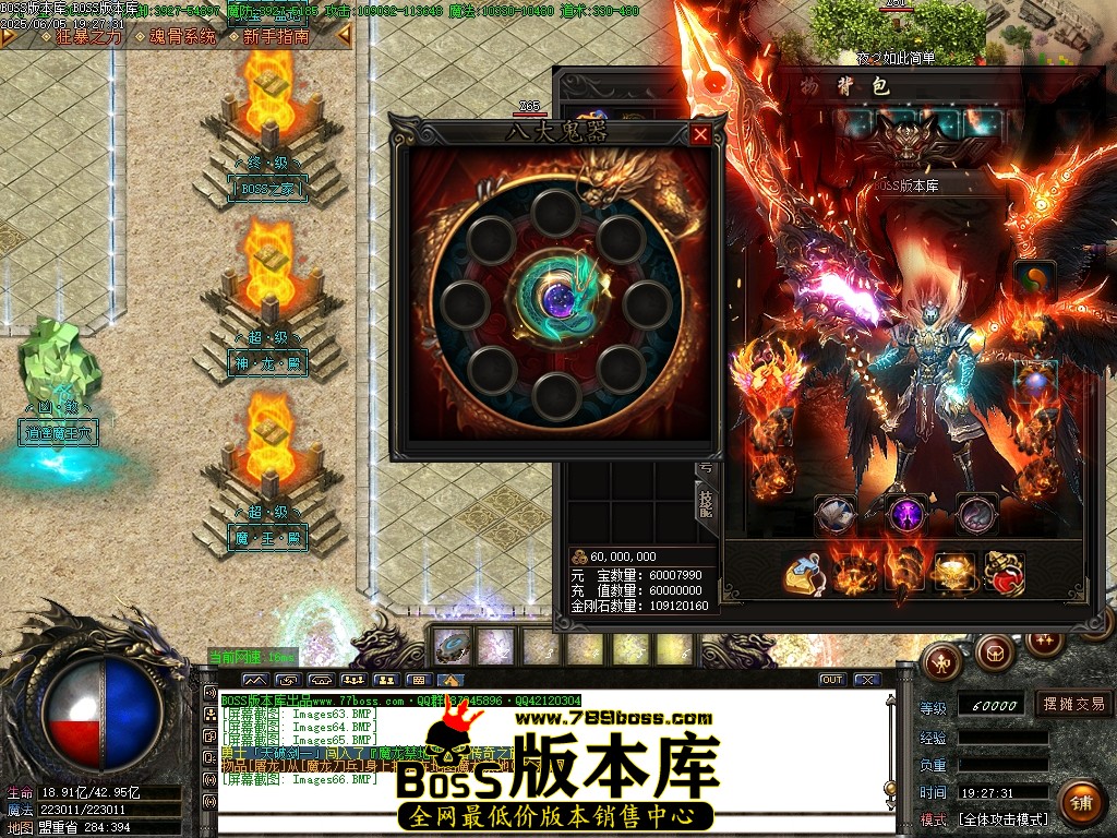 Images67压缩后.JPG