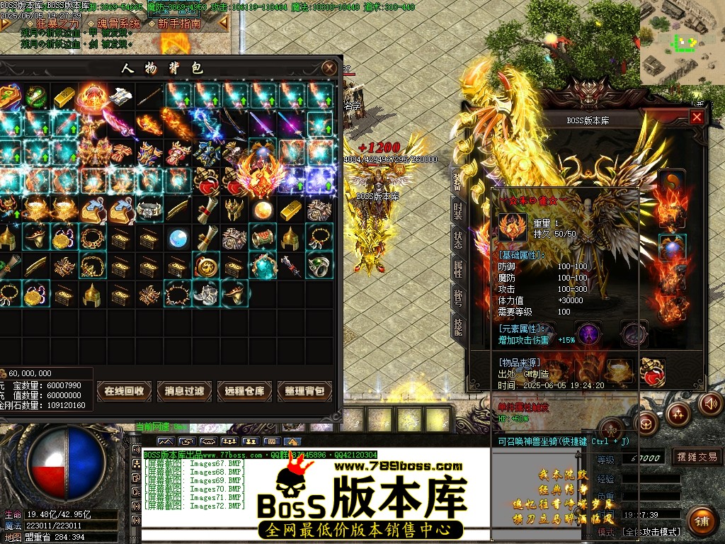 Images73压缩后.JPG