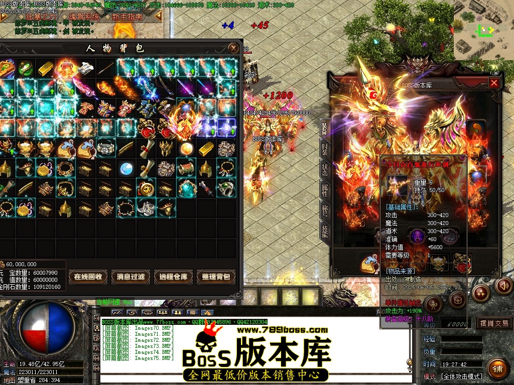 Images76压缩后.JPG