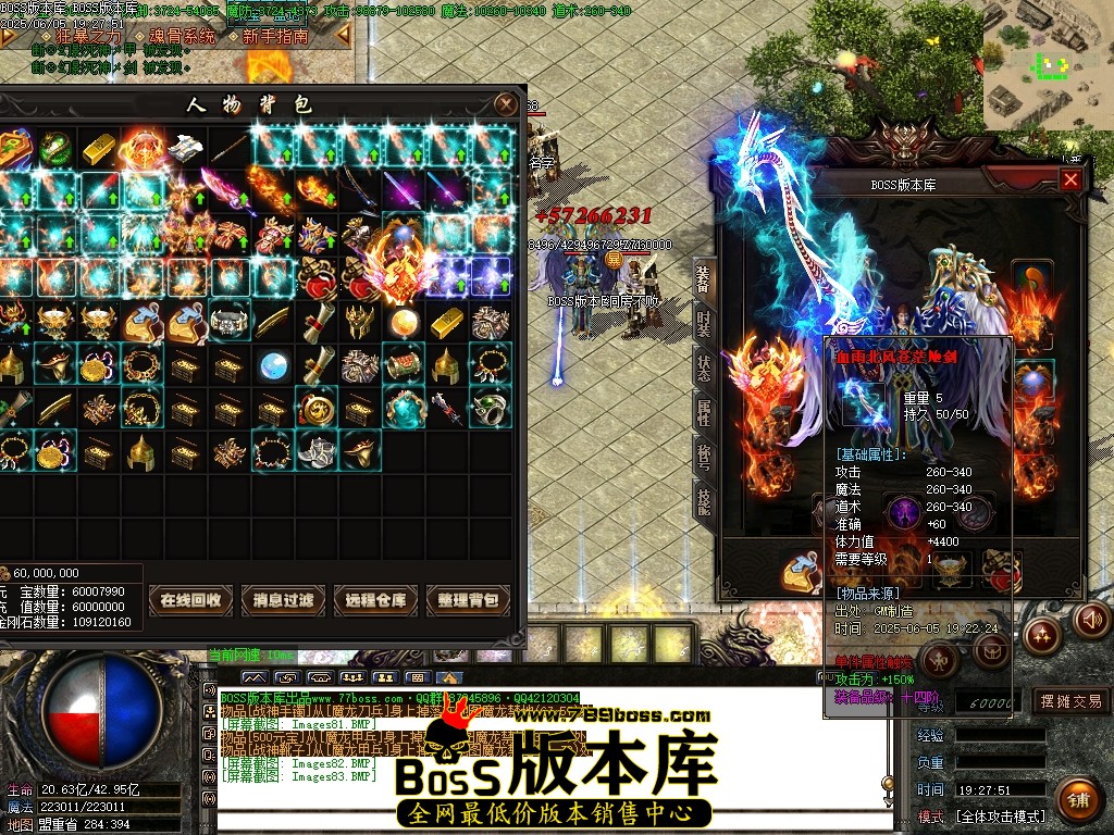 Images84压缩后.JPG
