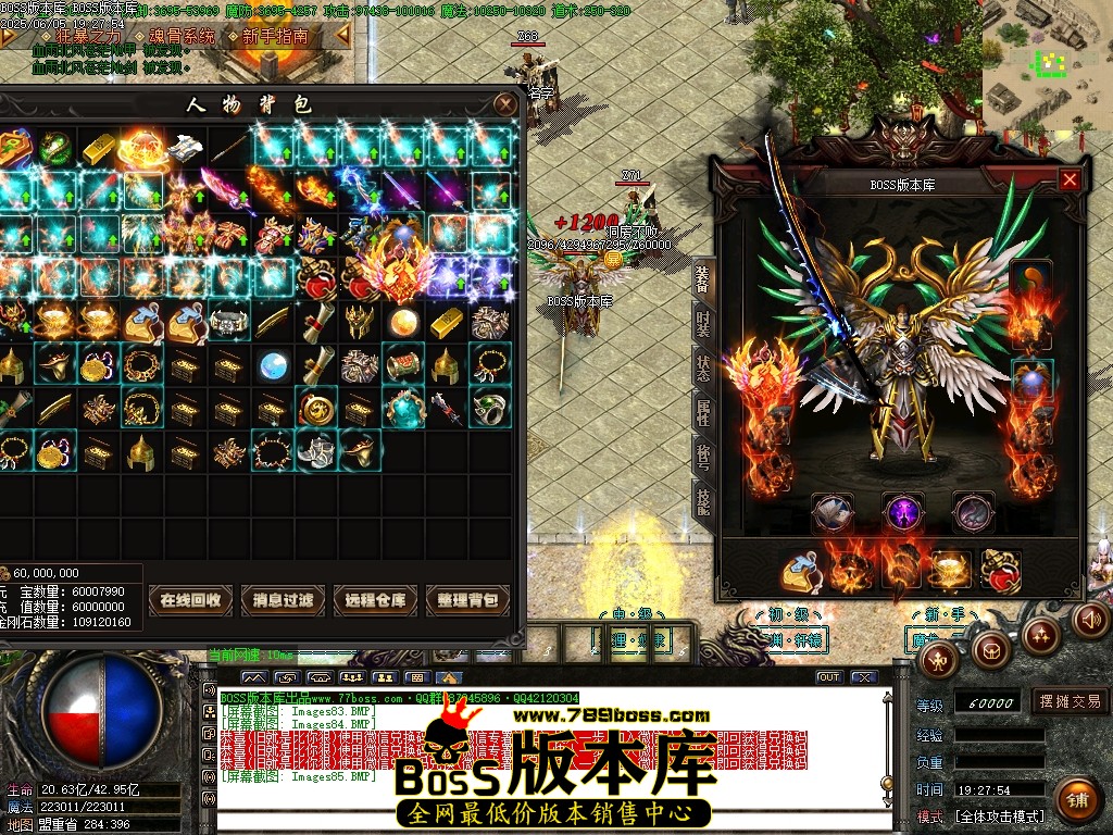 Images86压缩后.JPG