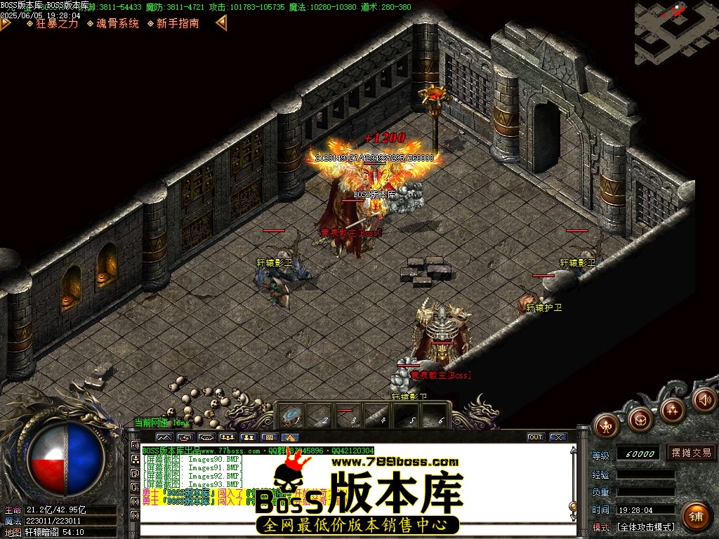 Images94压缩后.JPG