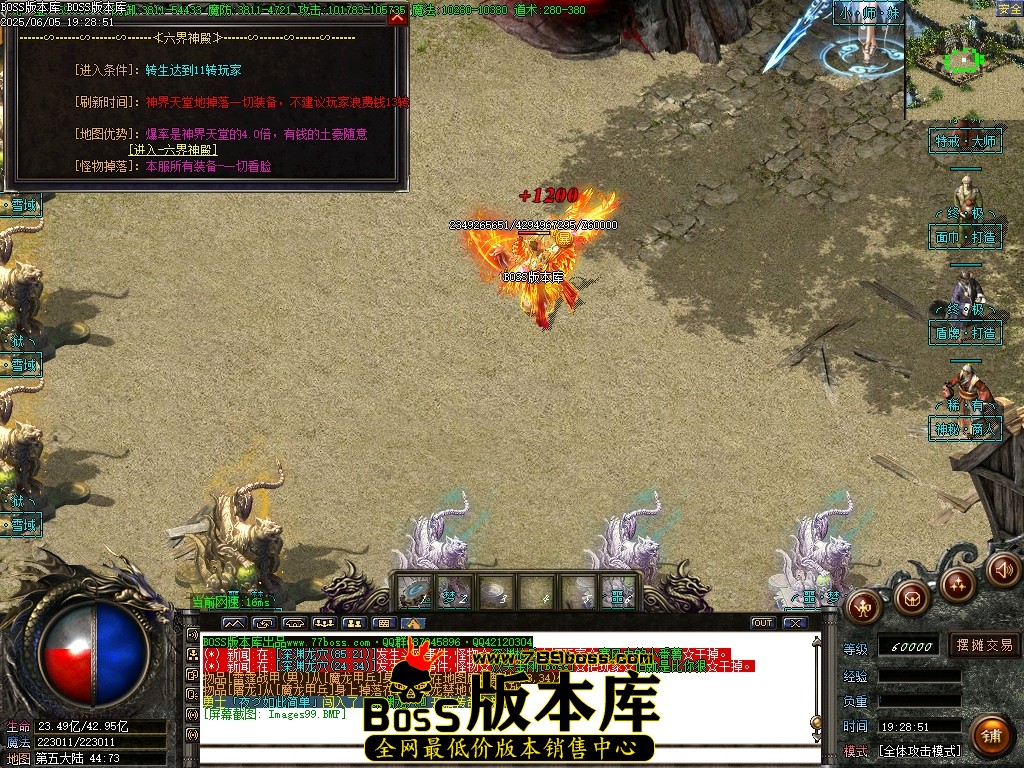 Images100压缩后.JPG