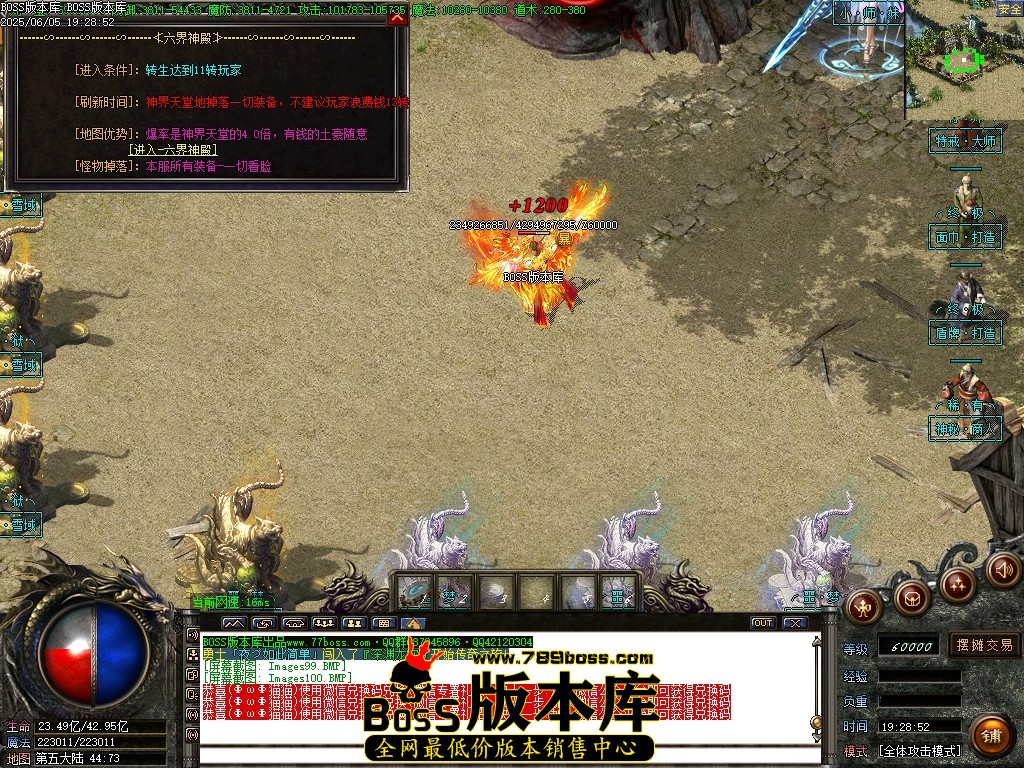 Images101压缩后.JPG
