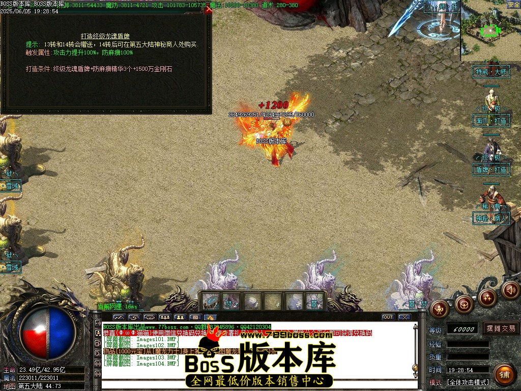 Images105压缩后.JPG