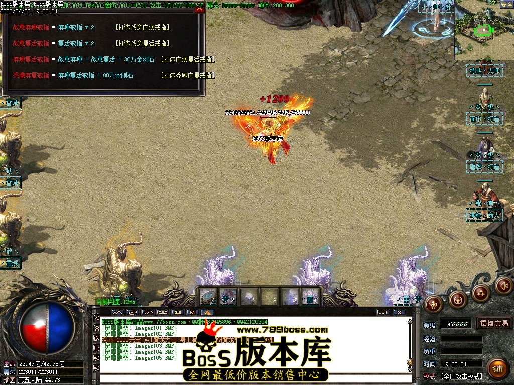 Images106压缩后.JPG