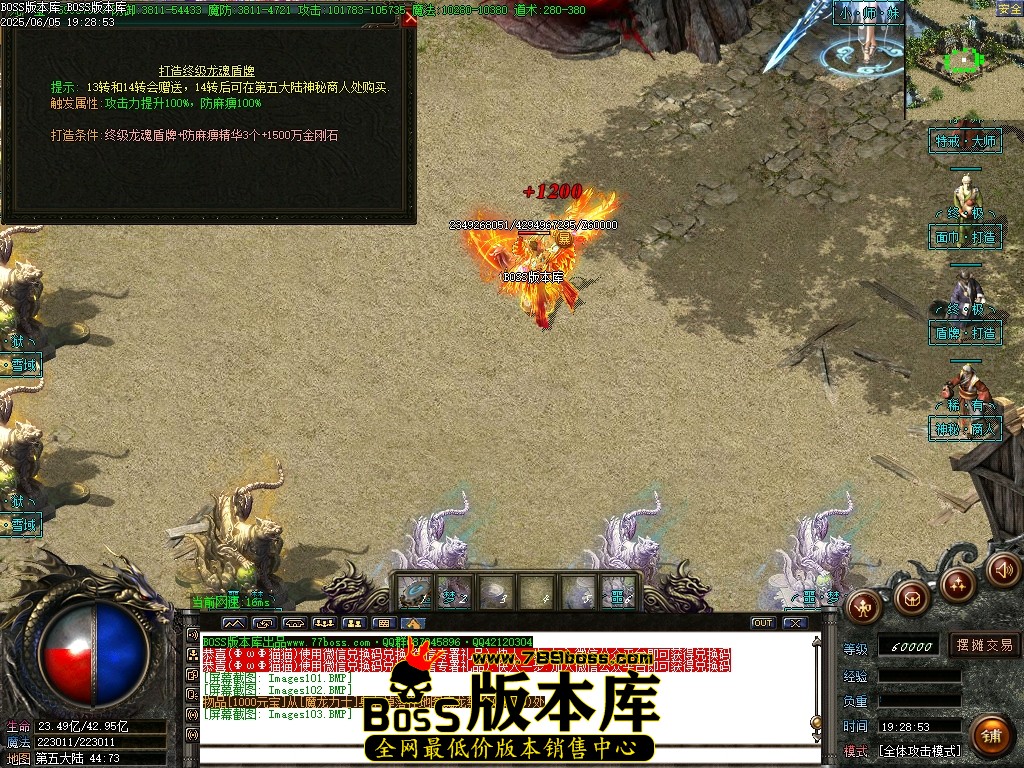 Images104压缩后.JPG