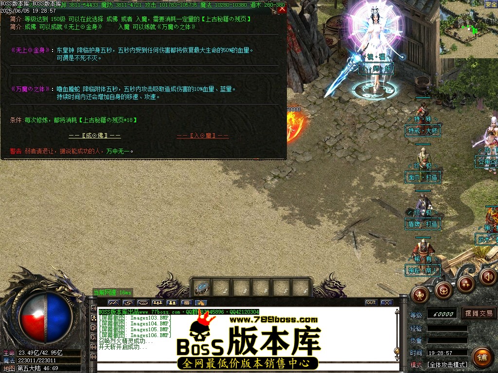 Images107压缩后.JPG