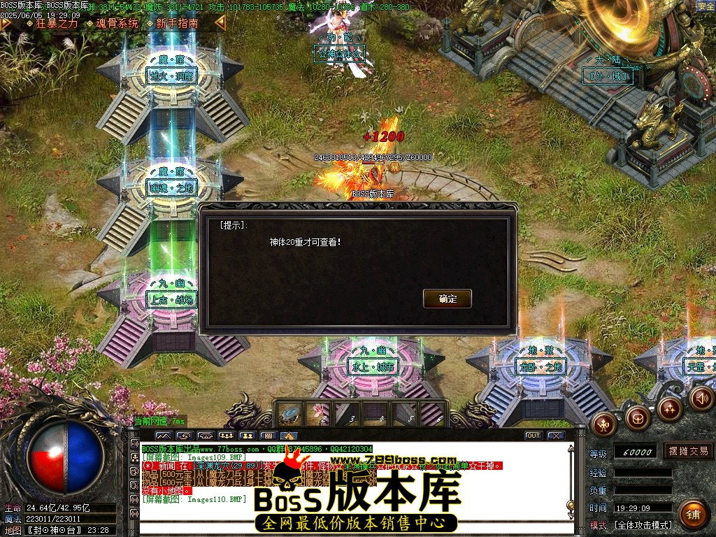 Images111压缩后.JPG