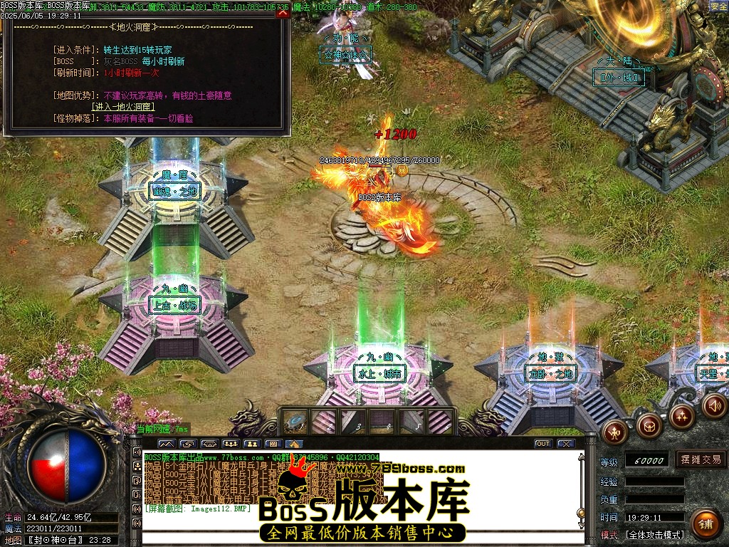 Images113压缩后.JPG