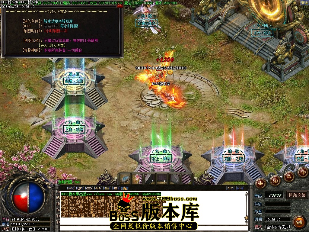 Images112压缩后.JPG