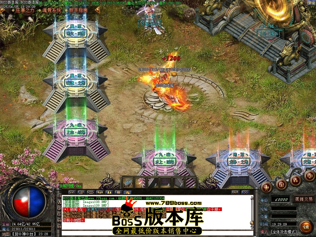 Images110压缩后.JPG