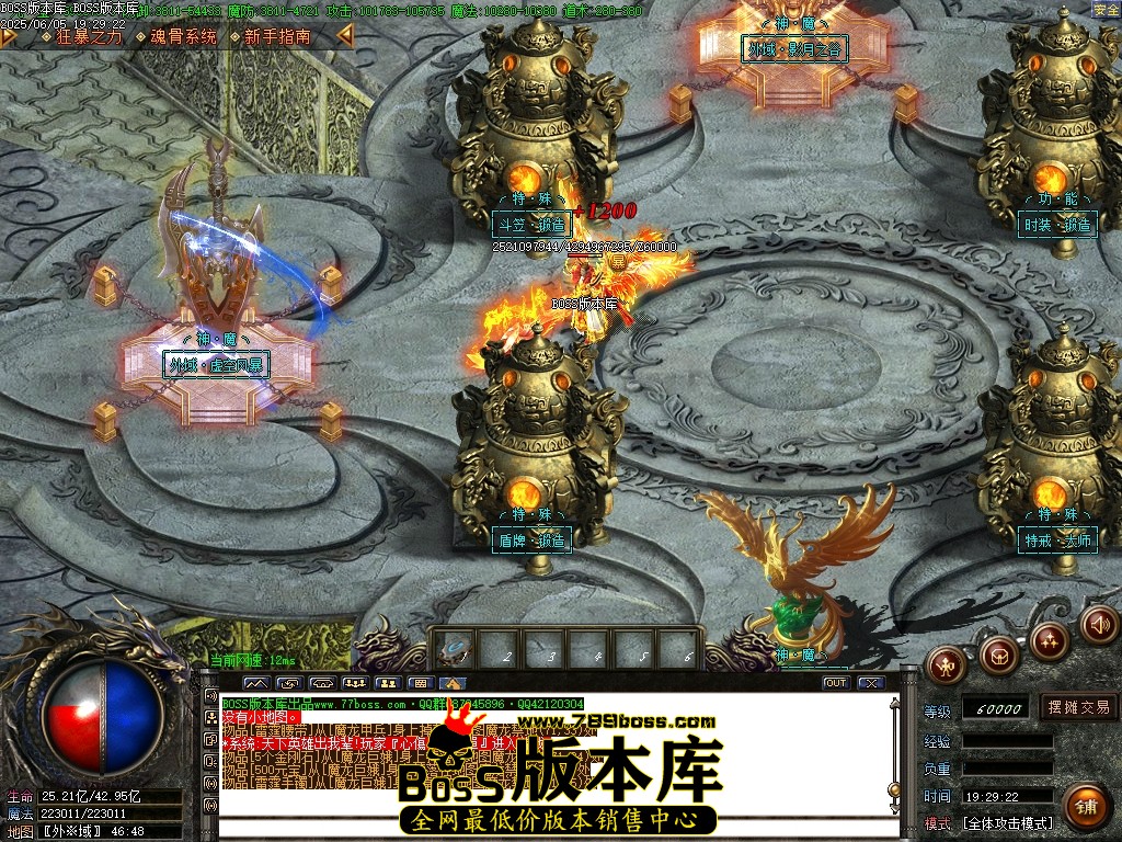 Images118压缩后.JPG