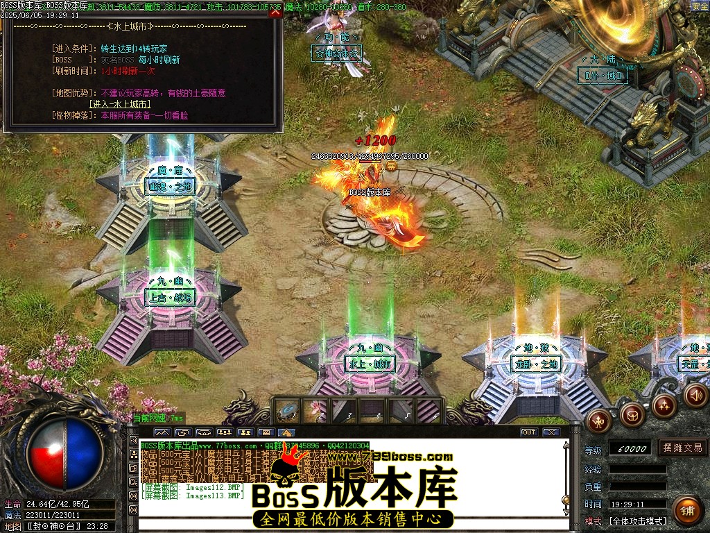 Images114压缩后.JPG