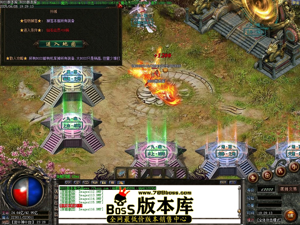Images117压缩后.JPG
