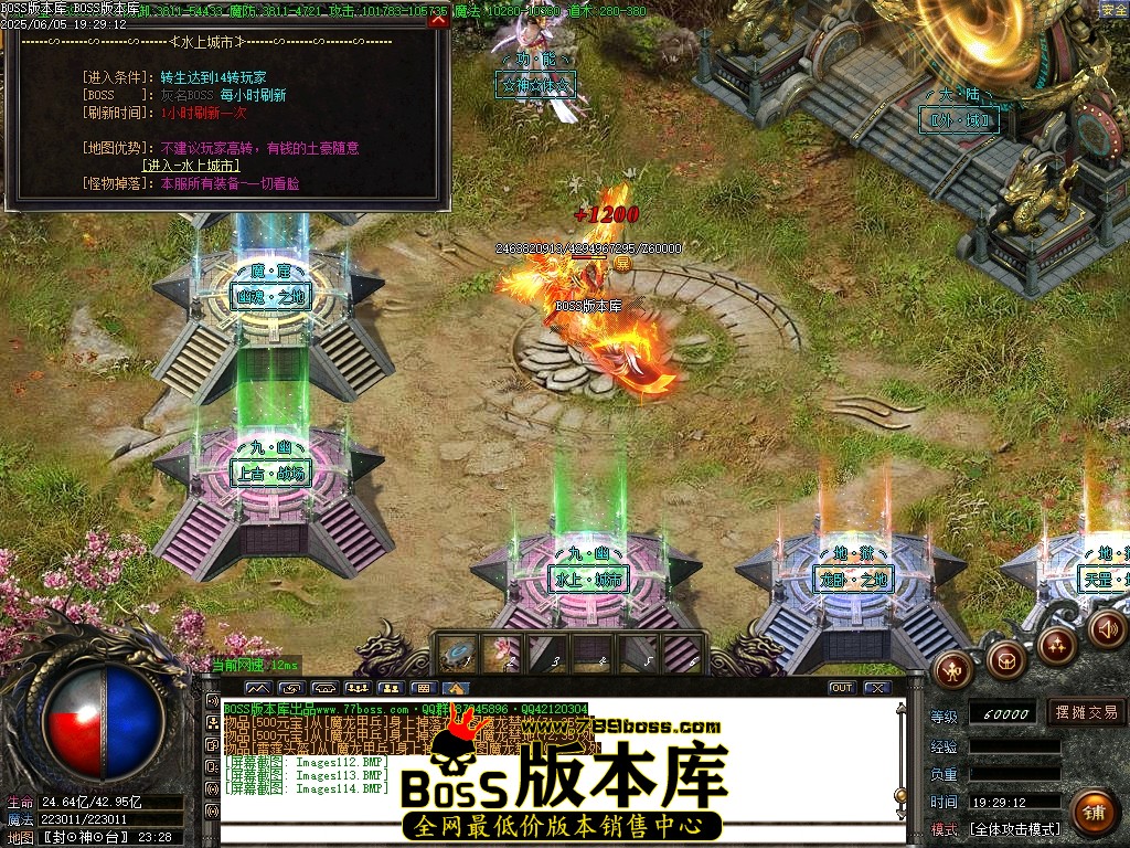 Images115压缩后.JPG