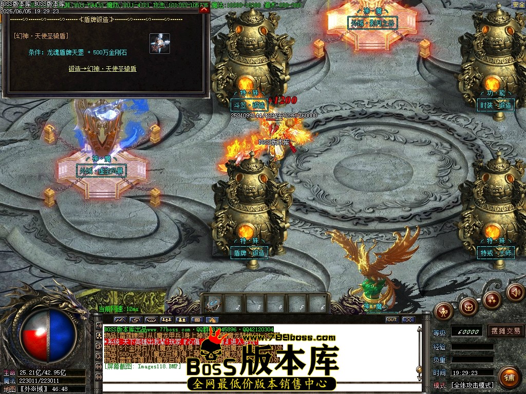 Images119压缩后.JPG