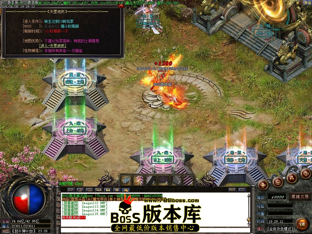 Images116压缩后.JPG