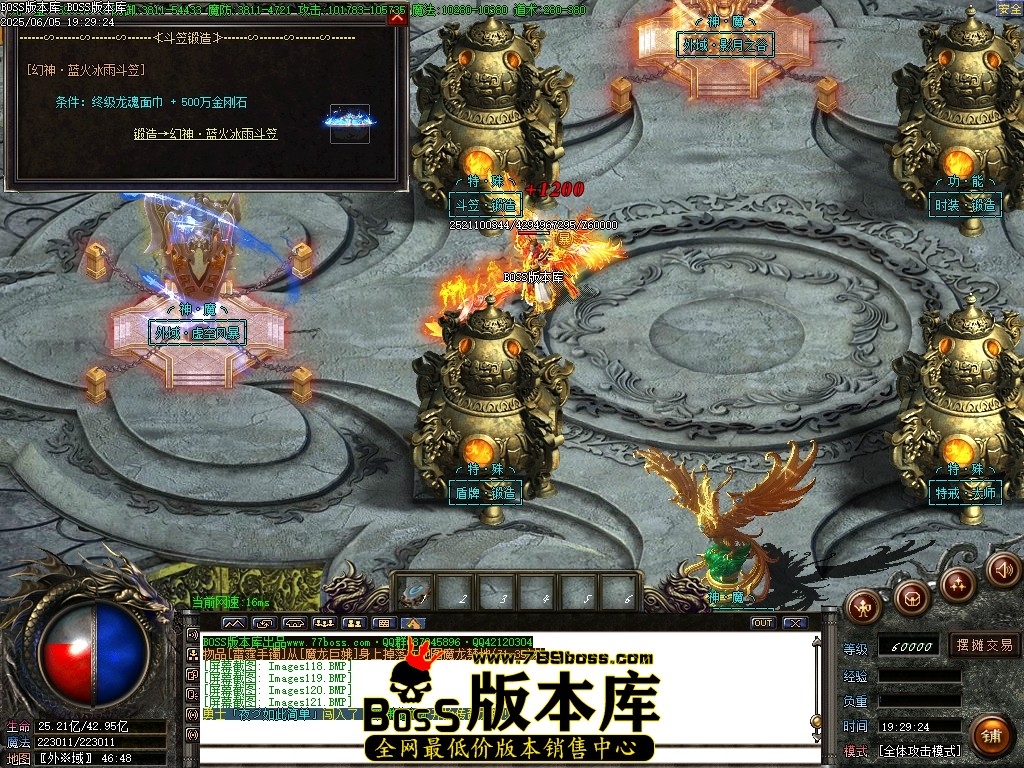 Images122压缩后.JPG