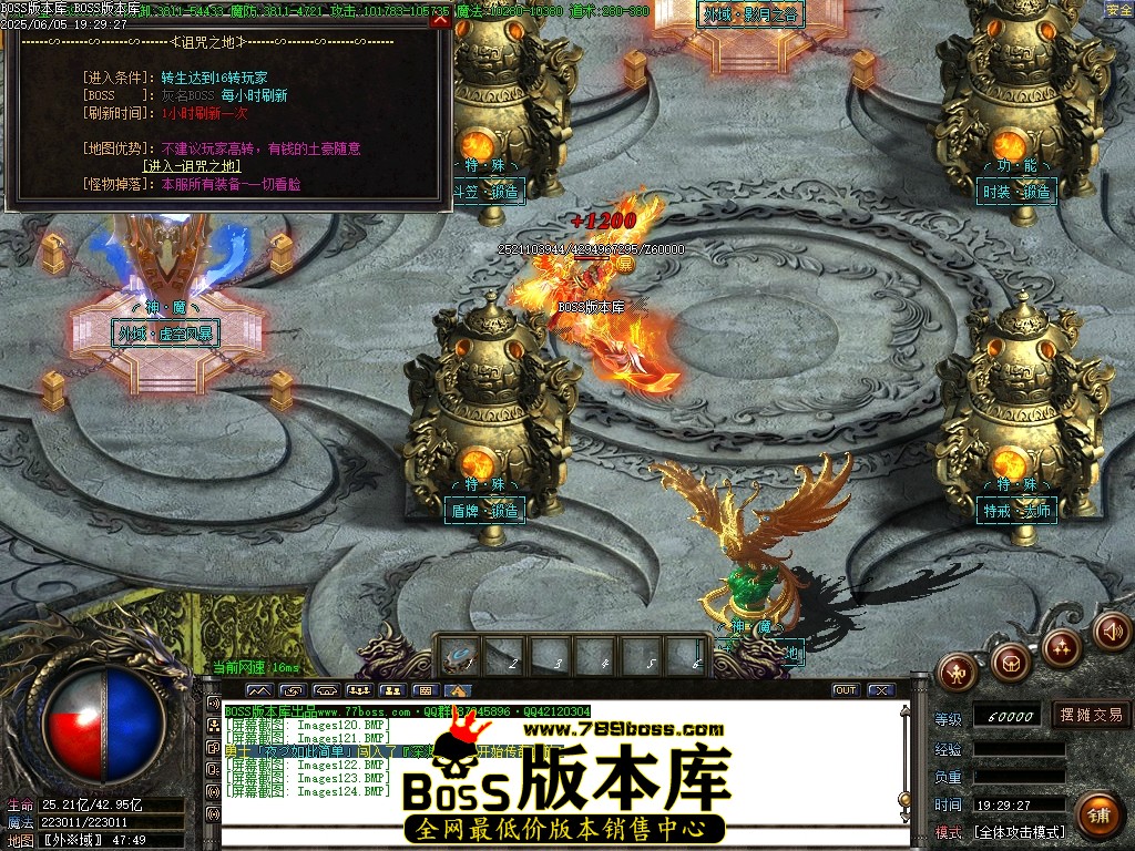 Images125压缩后.JPG
