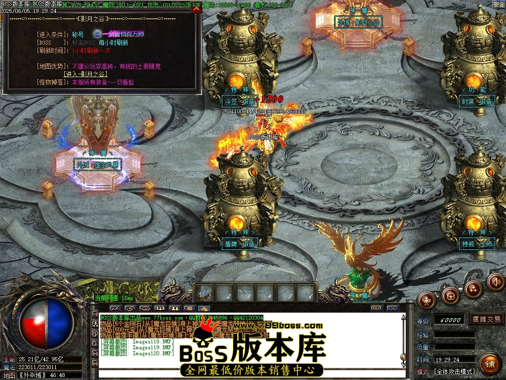 Images121压缩后.JPG