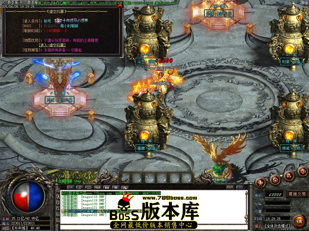Images123压缩后.JPG