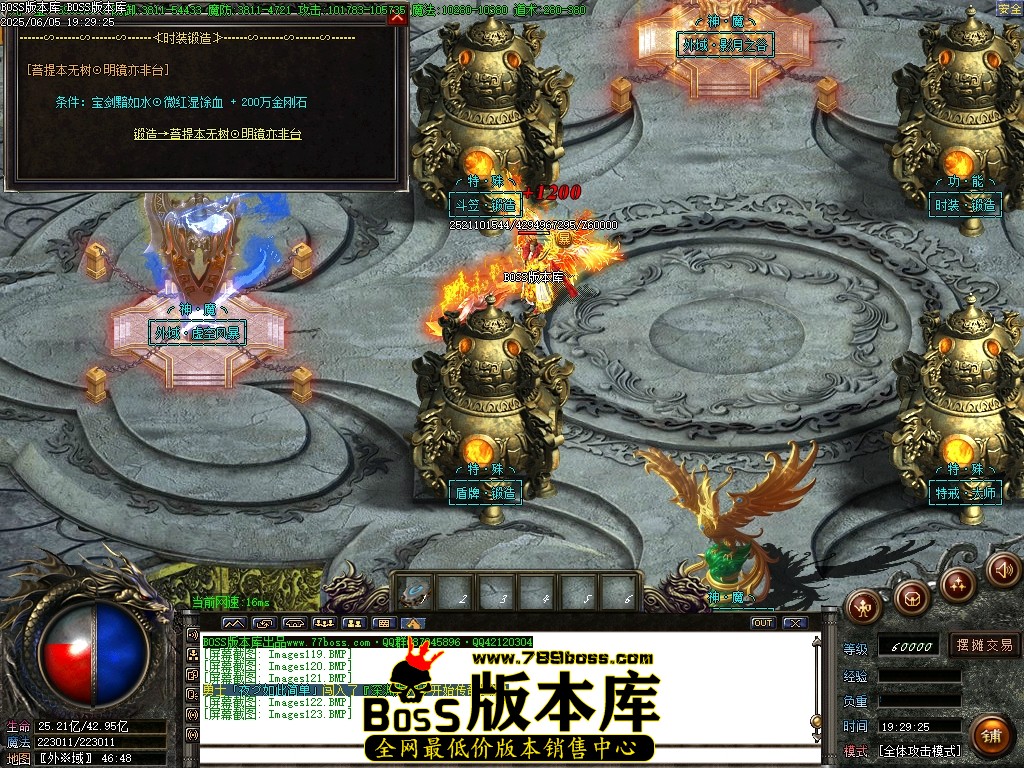 Images124压缩后.JPG
