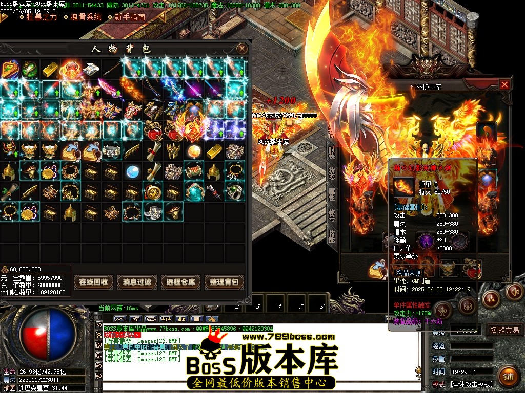 Images129压缩后.JPG