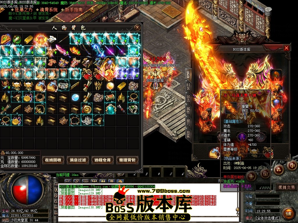 Images131压缩后.JPG
