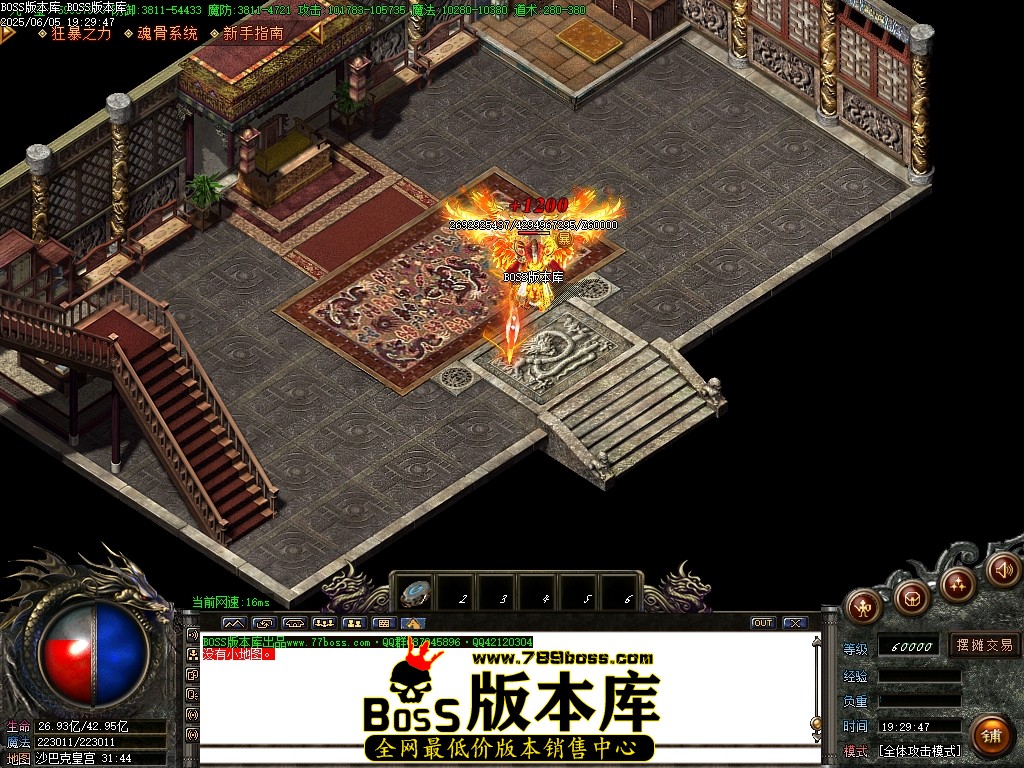 Images126压缩后.JPG
