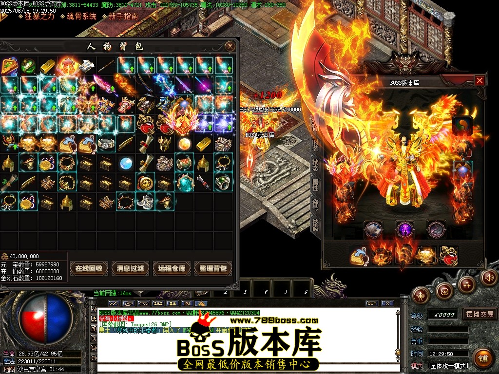 Images127压缩后.JPG