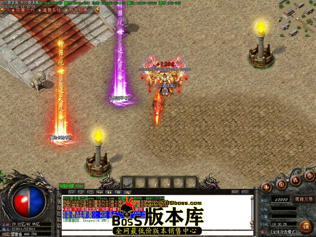 Images135压缩后.JPG