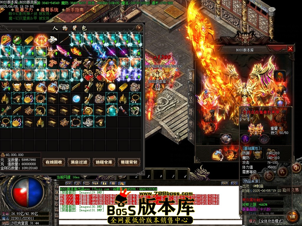Images132压缩后.JPG