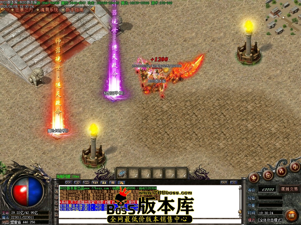 Images134压缩后.JPG
