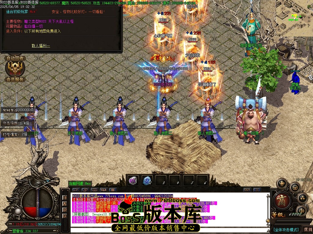 Images11压缩后.JPG