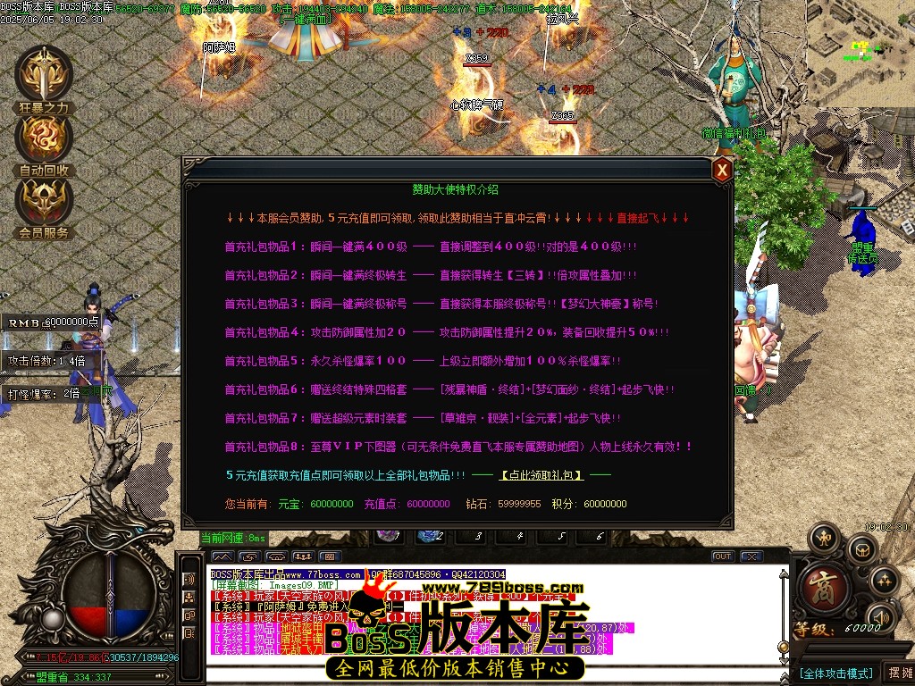 Images10压缩后.JPG